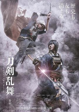 《纱仓まな大战黑人》
